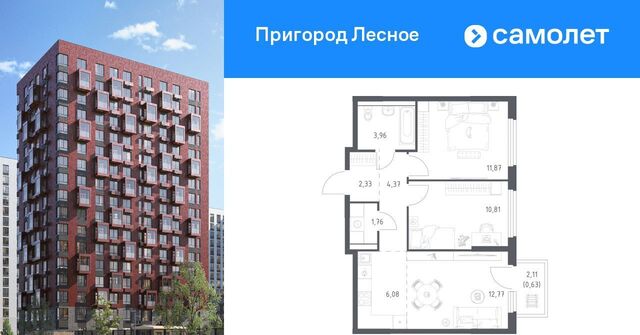 просп. Василия Мамрова, 8, Домодедовская фото