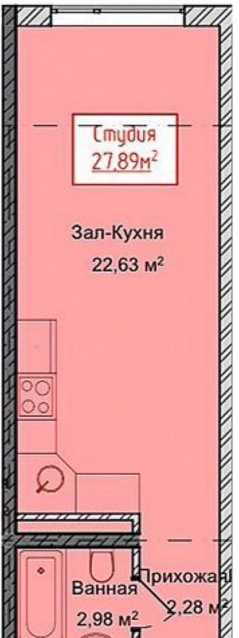 квартира г Избербаш ул Им Р.Зорге 44 фото 2
