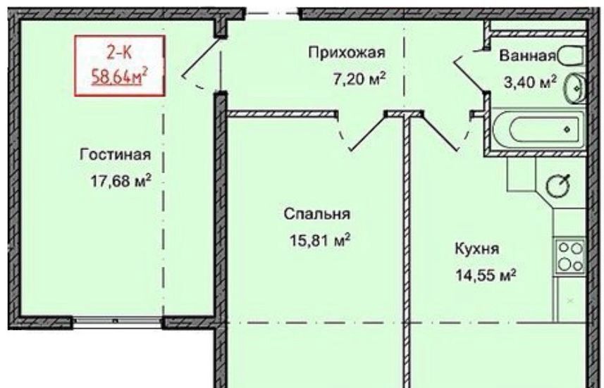 квартира г Избербаш ул Им Р.Зорге 44 фото 2