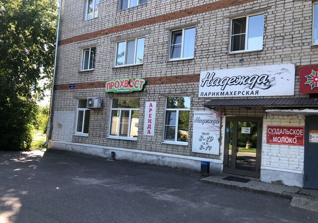 свободного назначения ул Дзержинского 45 фото