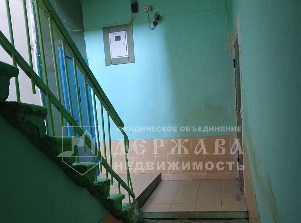 квартира р-н Топкинский г Топки ул Пионерская 84 фото 14