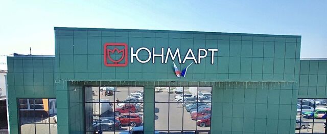 офис р-н Железнодорожный ул Ливенская 68а фото