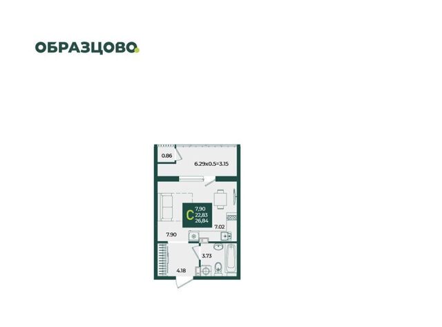 р-н Прикубанский ЖК Образцово фото