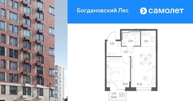 Богдановский Лес жилой комплекс, Домодедовская фото