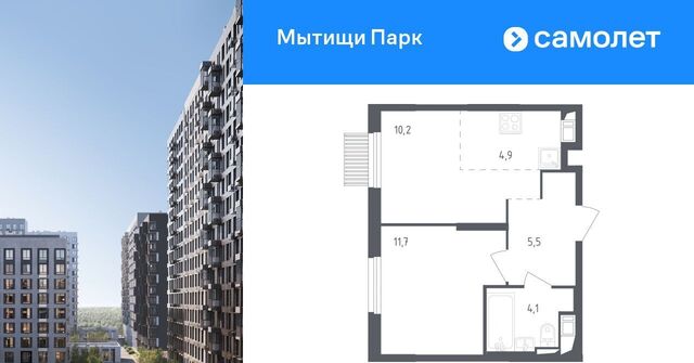 ул Стрельбище Динамо 10 Бабушкинская фото