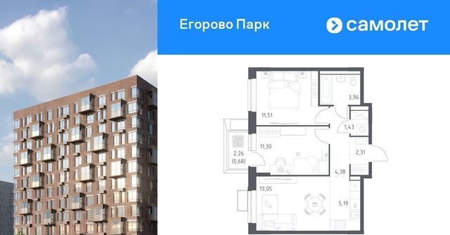 ЖК Егорово Парк 2-й кв-л, Жулебино, к 3. 3 фото