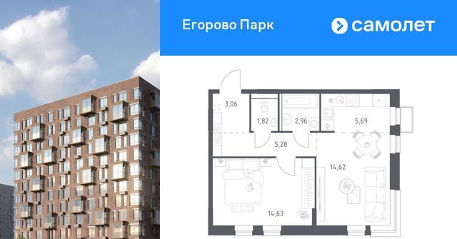 ЖК Егорово Парк 2-й кв-л, Жулебино, к 3. 3 фото