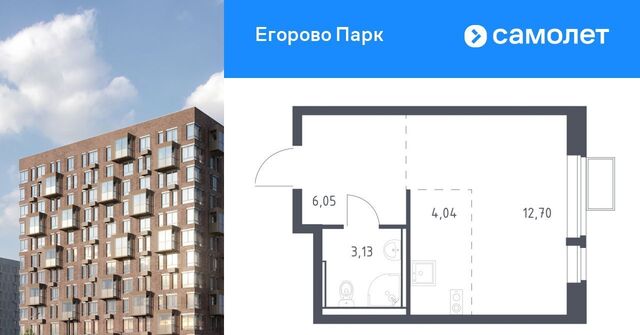 ЖК Егорово Парк 2-й кв-л, Жулебино, к 3. 2 фото