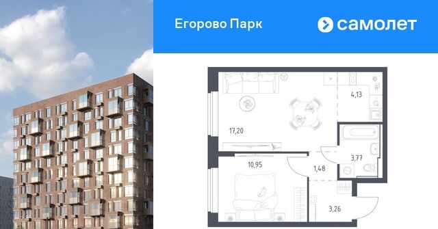 ЖК Егорово Парк 2-й кв-л, Котельники, к 3. 1 фото