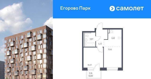 ЖК Егорово Парк 2-й кв-л, Котельники, к 3. 1 фото