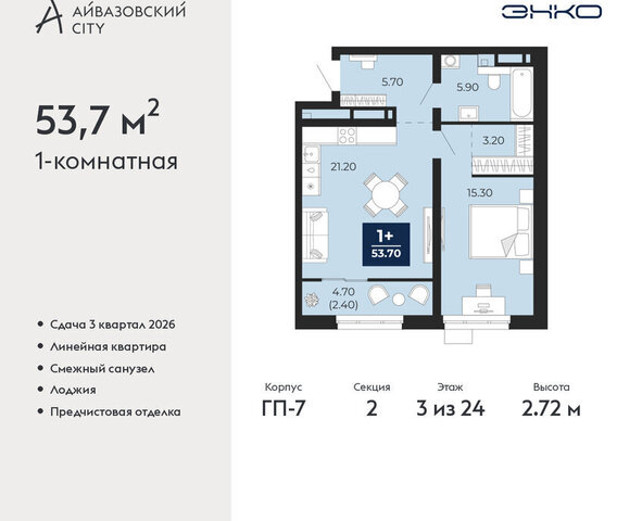 ул Пожарных и спасателей 2к/1 Центральный административный округ фото