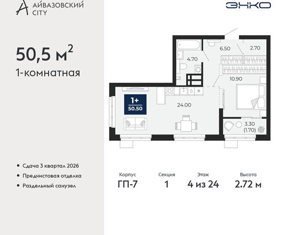 ул Пожарных и спасателей 2к/1 Центральный административный округ фото