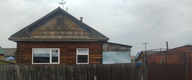 ул Гражданская 26 фото