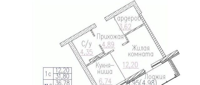 Маршала Покрышкина Пегас жилой комплекс фото