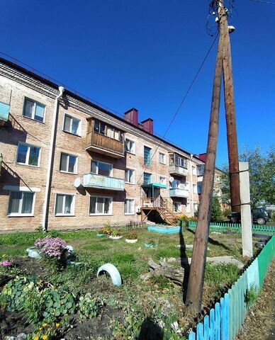 ул Первомайская 71 фото
