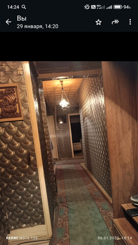 ул Павлова 29 фото ул Павлова 29 фото