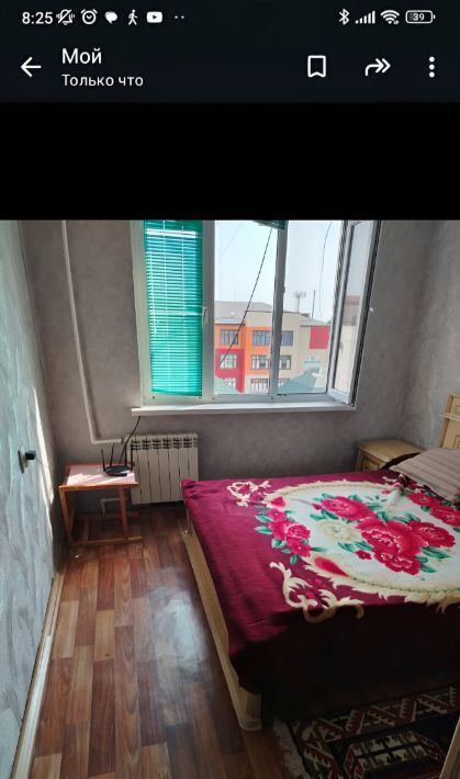 квартира г Каспийск ул Ленина 33 фото 9