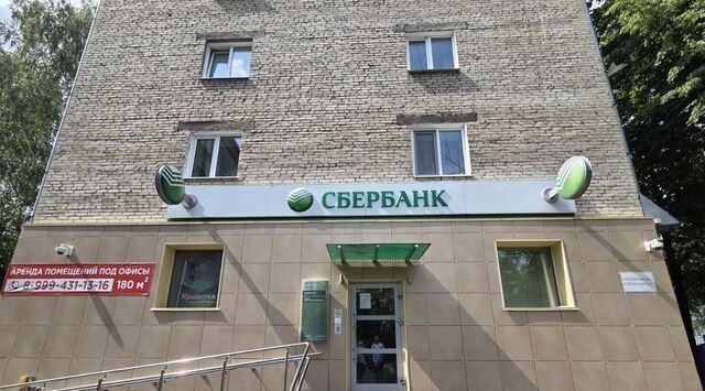 р-н Кировский ул Усова 37 фото