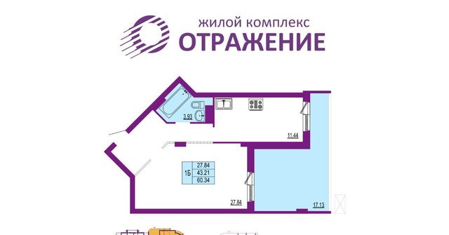ул Мира 5а фото