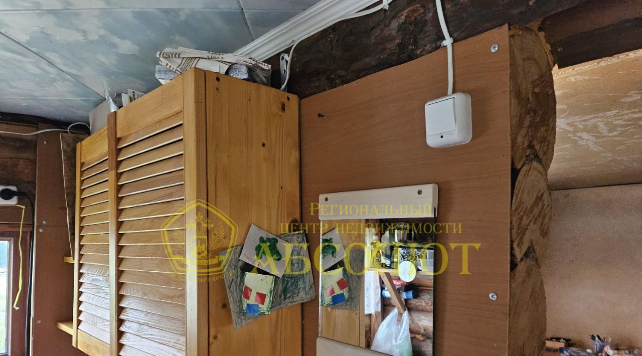 дом г Ревда п Крылатовский р-н Западный управленческий округ ул Лазоревая 35 фото 3
