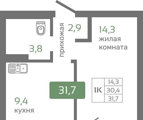 р-н Октябрьский ул Норильская с 2 фото