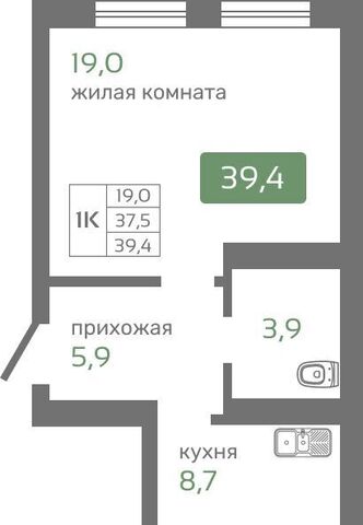р-н Октябрьский ул Норильская с 2 фото