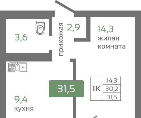 р-н Октябрьский ул Норильская с 2 фото