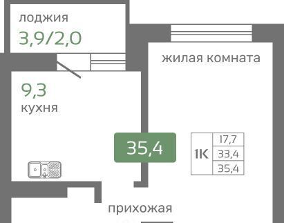 р-н Октябрьский ул Норильская с 2 фото