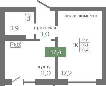 р-н Октябрьский ул Норильская с 2 фото