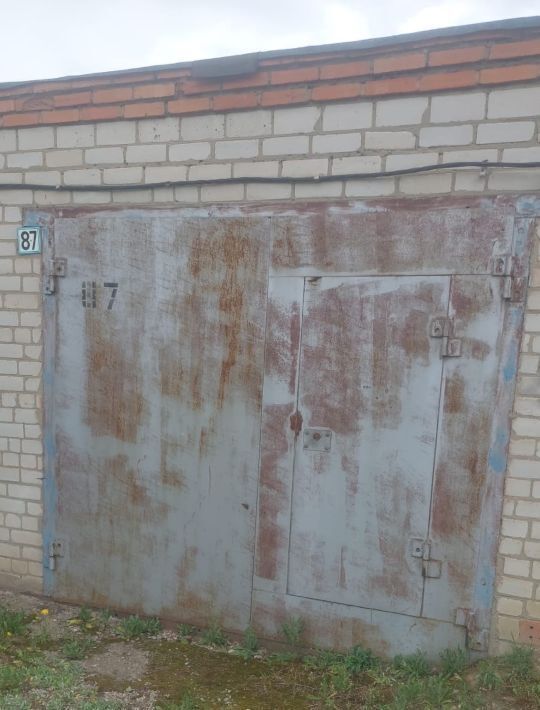 гараж г Белгород Восточный ул Энергетиков 3а фото 1