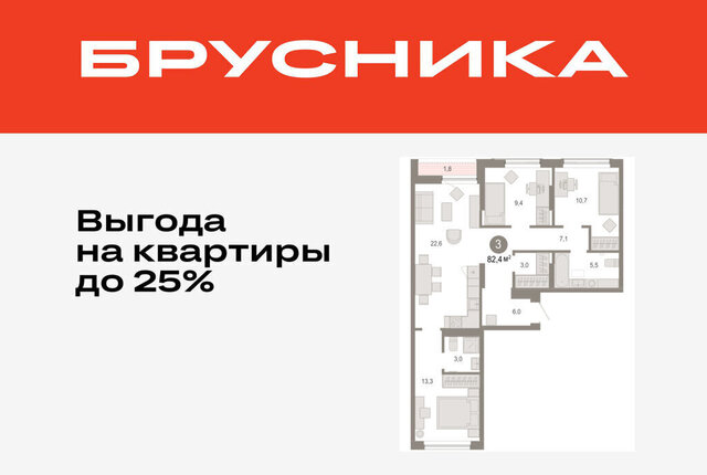 ДОК ЖК «Октябрьский на Туре» фото