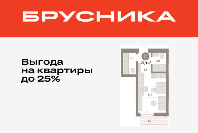 ул Республики 205к/3 фото