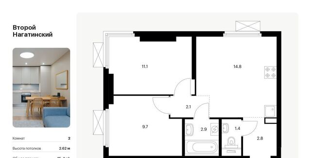 проезд Нагатинский 1-й 6к/1 фото