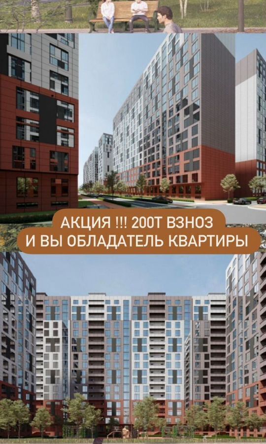 квартира г Махачкала р-н Кировский ул Даганова 139 Кировский внутригородской район фото 1