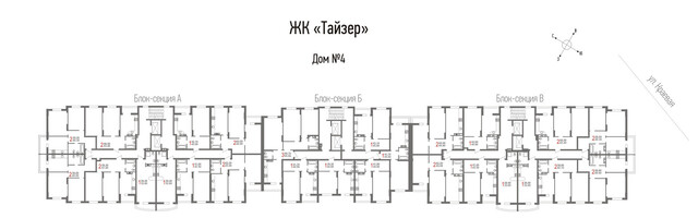 ул Крайняя 87а фото