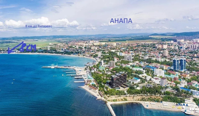 ул. Кипарисовая, Цибанобалка фото