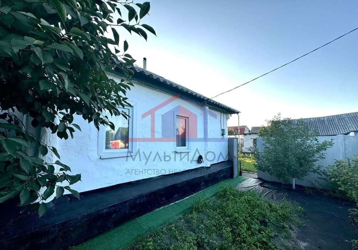 дом г Старый Оскол ул Луговая 11 фото 1
