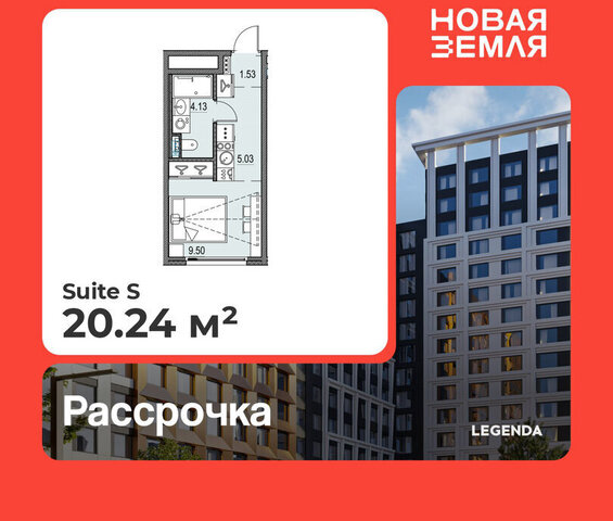 квартира метро Приморская ЖК «НОВАЯ ЗЕМЛЯ» фото