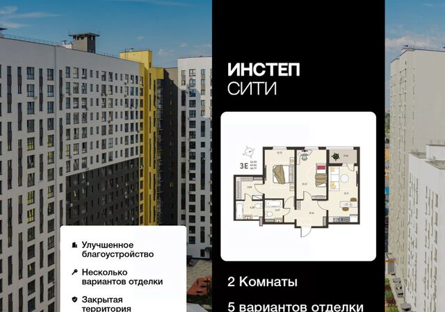 г Курск р-н Сеймский Курского завода тракторных запчастей мкр фото г Курск р-н Сеймский Курского завода тракторных запчастей мкр фото