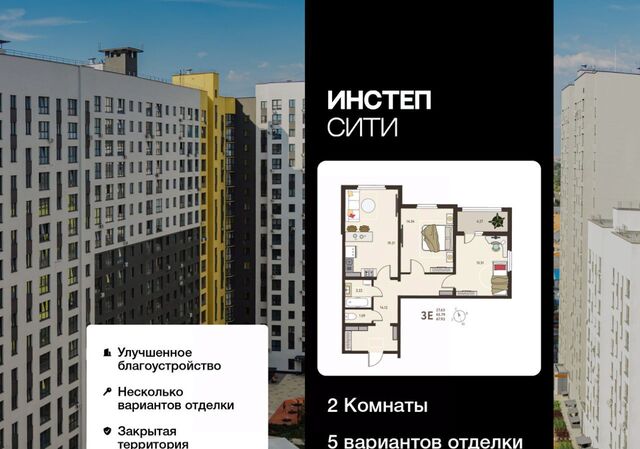 г Курск р-н Сеймский Курского завода тракторных запчастей мкр фото г Курск р-н Сеймский Курского завода тракторных запчастей мкр фото