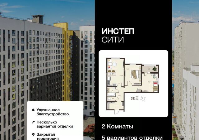 г Курск р-н Сеймский Курского завода тракторных запчастей мкр фото г Курск р-н Сеймский Курского завода тракторных запчастей мкр фото