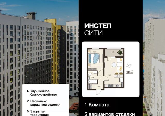 г Курск р-н Сеймский Курского завода тракторных запчастей мкр фото г Курск р-н Сеймский Курского завода тракторных запчастей мкр фото