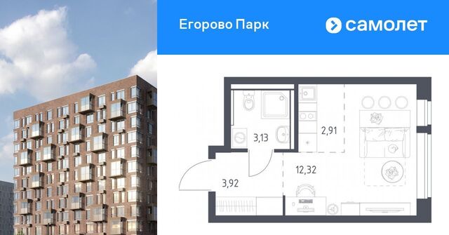 2-й кв-л, Котельники, к 3. 1 фото 2-й кв-л, Котельники, к 3. 1 фото