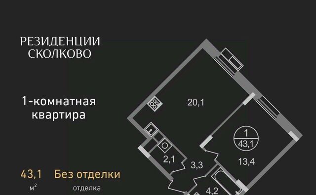 б-р Мещерский Озёрная фото б-р Мещерский Озёрная фото