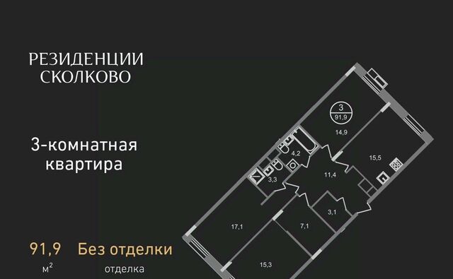 б-р Мещерский Озёрная фото б-р Мещерский Озёрная фото