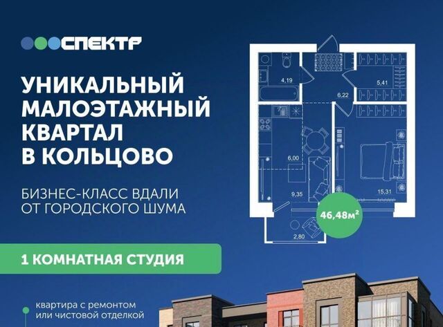 Золотая Нива фото Золотая Нива фото