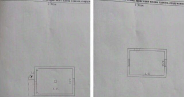 снт Моторостроитель-2 Ерзовское городское поселение, 1 фото снт Моторостроитель-2 Ерзовское городское поселение, 1 фото
