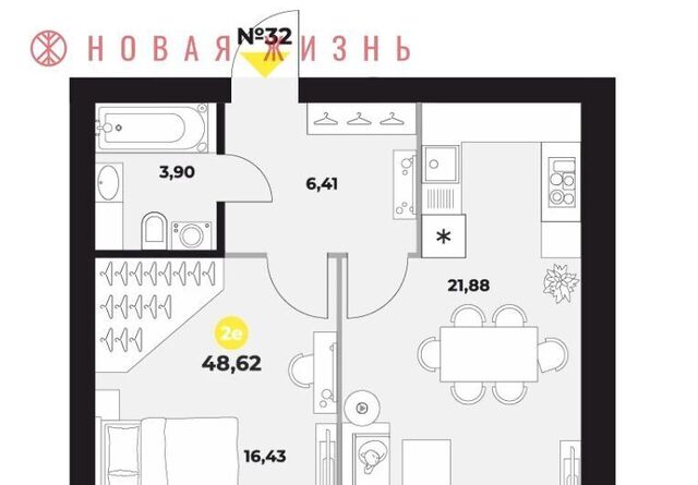 Российская дом 6 фото Российская дом 6 фото