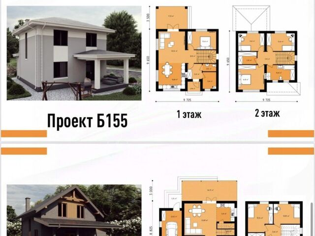 Малыгинское с/пос фото Малыгинское с/пос фото