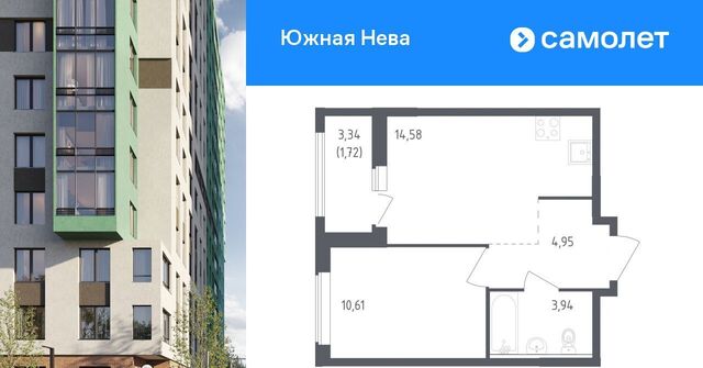 дом 8к/1 Свердловское городское поселение, Обухово фото дом 8к/1 Свердловское городское поселение, Обухово фото